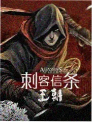 美食综艺今晚吃什么海报
