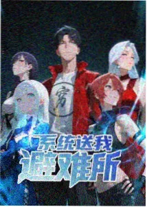 日常轻喜剧动漫猫咪侦探社海报